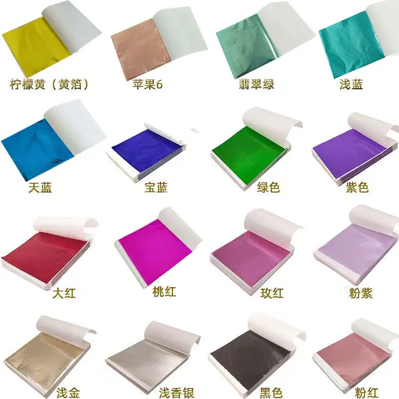 Resin Art For Anniversary Gift - 100 Uds. De papeles de aluminio
